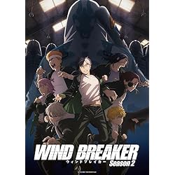 Amazon.co.jp: 【Amazon.co.jp限定】WIND BREAKER Season 2 全巻